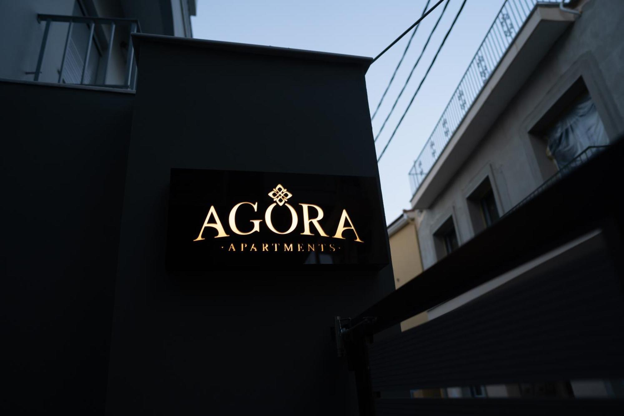 Agora Apartments Mytilene ภายนอก รูปภาพ